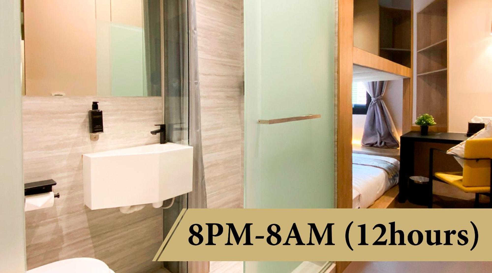 St Signature Tanjong Pagar, Short Overnight, 12 Hours, 8Pm-8Am Сингапур Екстериор снимка